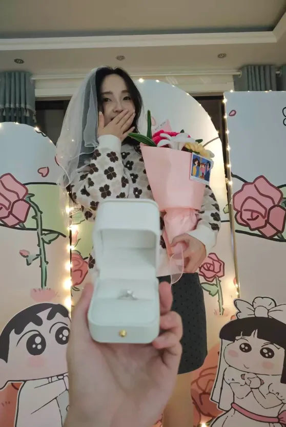 求婚
